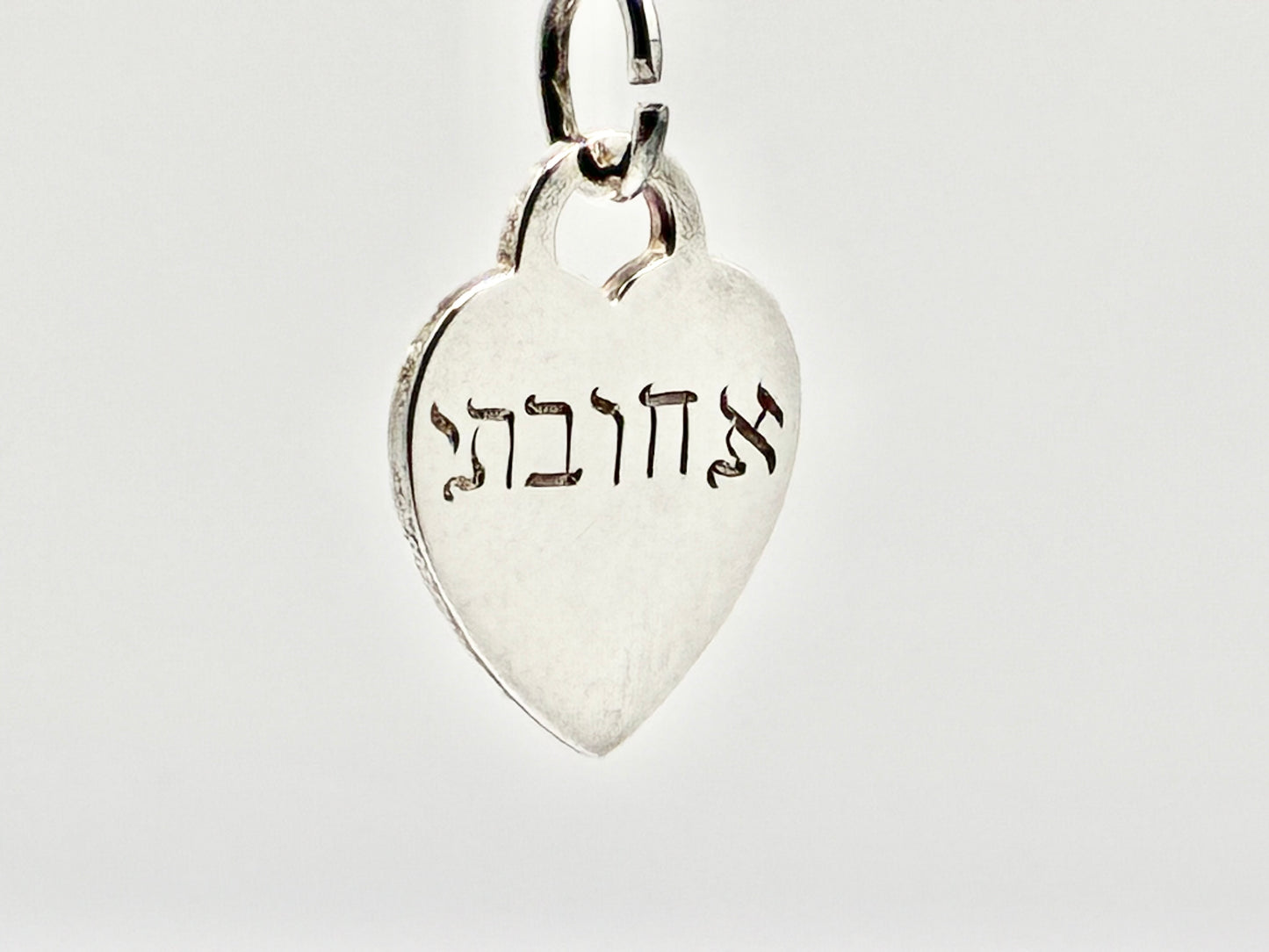 Tiffany & Co. 925 Sterling Silver Heart Tag Charm – Hebrew “Ahavati” My Beloved