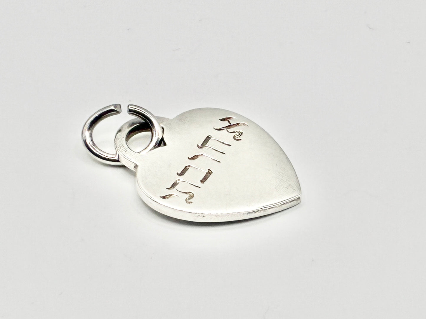 Tiffany & Co. 925 Sterling Silver Heart Tag Charm – Hebrew “Ahavati” My Beloved
