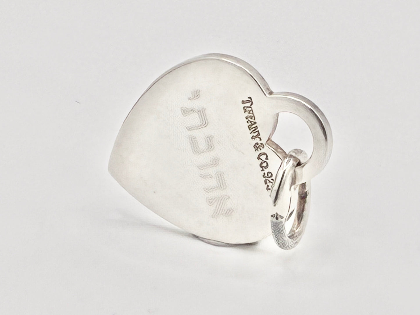 Tiffany & Co. 925 Sterling Silver Heart Tag Charm – Hebrew “Ahavati” My Beloved